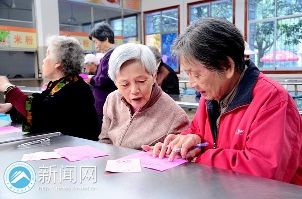 湖南科技大学选民积极参与雨湖区第五届人大代表选举
