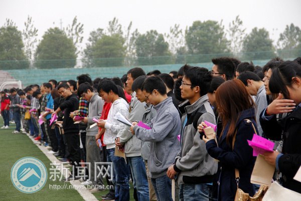 湖南科技大学选民积极参与雨湖区第五届人大代表选举