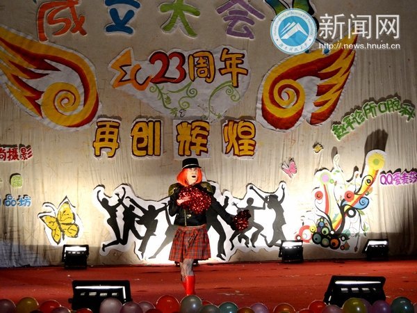 英语俱乐部2012届成立大会暨23周年庆典举行