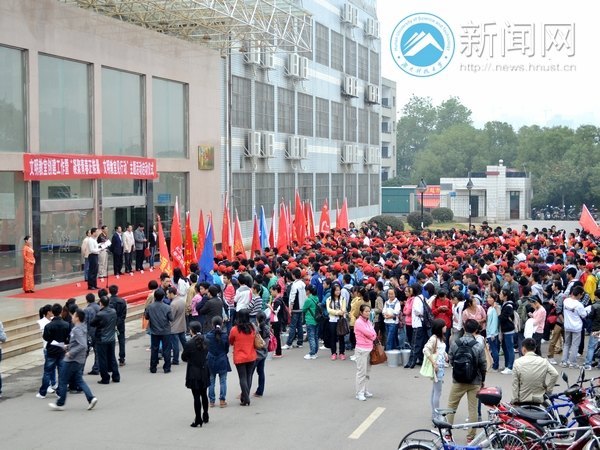 青春当行 文明领头