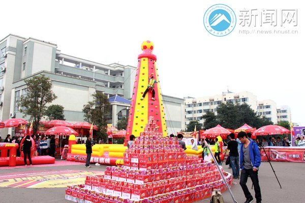 美味运动汇 青春无极限