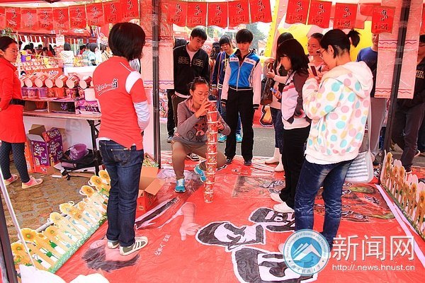 美味运动汇 青春无极限