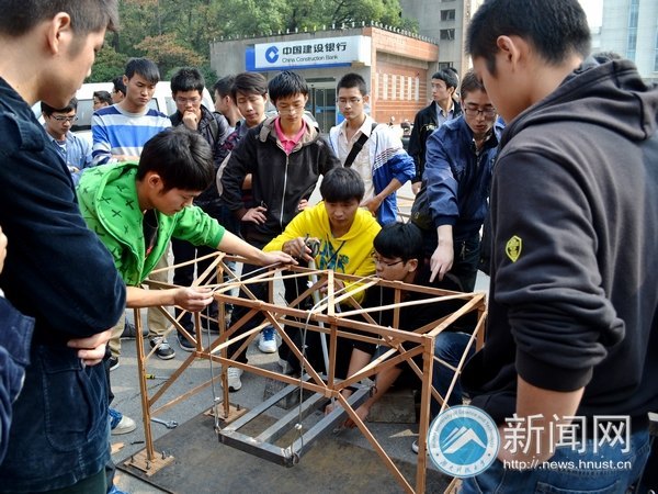 45支队伍角逐湖南科技大学首届结构设计大赛
