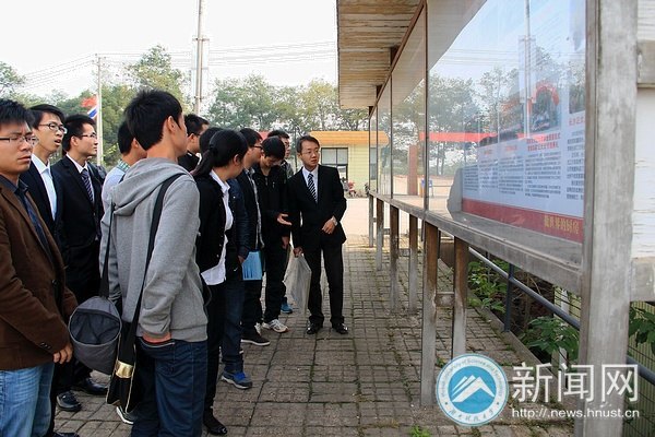 湖南科技大学就业创业基地在长沙正大公司挂牌