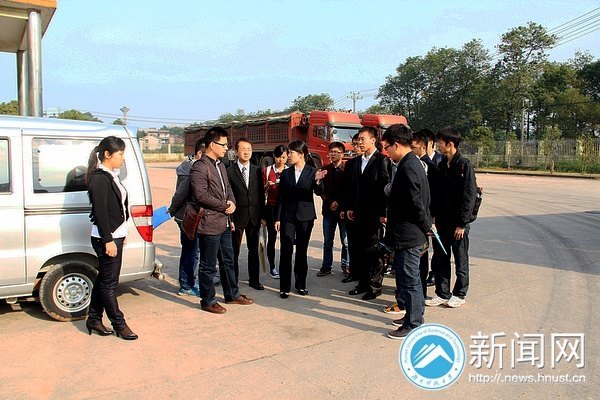 湖南科技大学就业创业基地在长沙正大公司挂牌