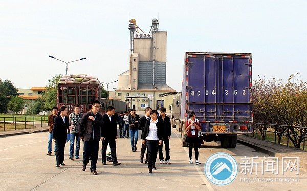 湖南科技大学就业创业基地在长沙正大公司挂牌