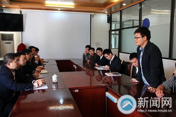 湖南科技大学就业创业基地在长沙正大公司挂牌