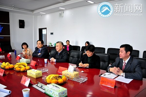 英国胡弗汉顿大学副校长Ian Oakes一行访问湖南科技大学