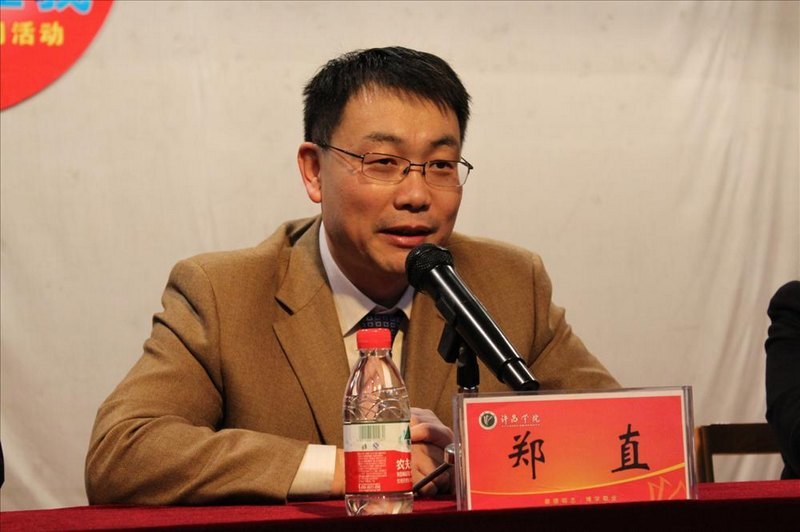 ����ѧԺ��ѧӢ��������ҡ����ڶ�����ϵ��ѧϰ�����Ļ