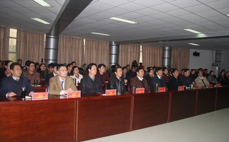 ����ѧԺʦ�������տ�����ʮ�˴�Ļʢ������������