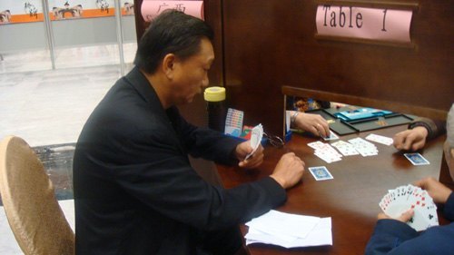 刘力书记率队勇夺第七届东盟国际桥牌邀请赛冠军