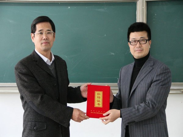 �����Ļ����߹�˾���人���̴�ѧ�轨���Ļ���Ӣ���ѧ����