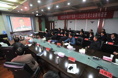 ѧУ��֯ʦ��Ա�������տ�����ʮ�˴�Ļʽֱ��