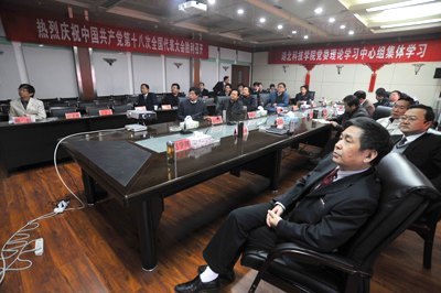 ѧУ��֯ʦ��Ա�������տ�����ʮ�˴�Ļʽֱ��