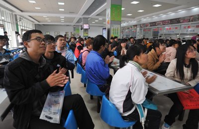 ѧУ��֯ʦ��Ա�������տ�����ʮ�˴�Ļʽֱ��