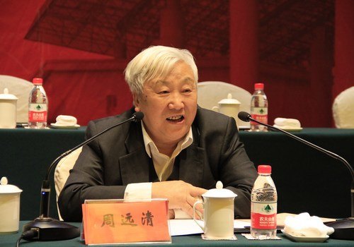 台州学院举行新建本科院校全面提高教育质量论坛