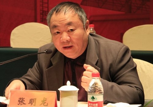 台州学院举行新建本科院校全面提高教育质量论坛