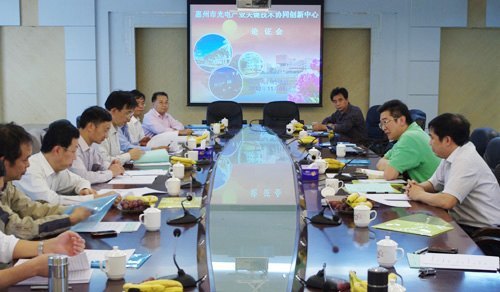 协同创新共建市光电产业关键技术协同创新中心