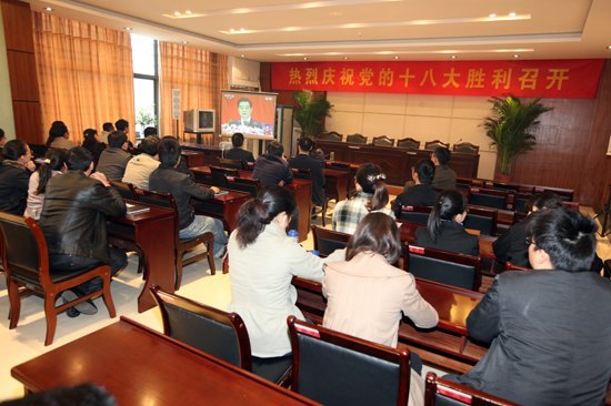 �Ͼ�������ѧ̩�ݿƼ�ѧԺ������֯ʦ���տ�ʮ�˴�Ļʽʢ��