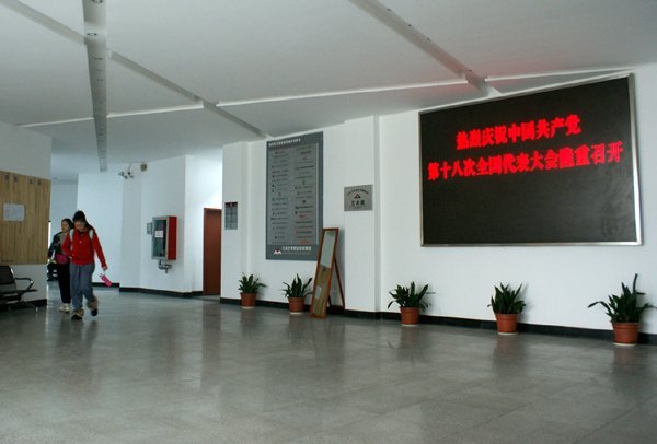 �Ͼ�����ѧԺʦ�������տ�����ʮ�˴�ʢ��