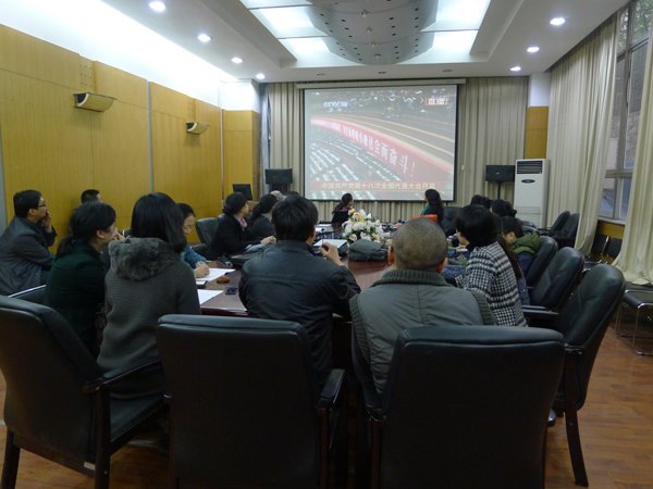 �Ͼ�����ѧԺʦ�������տ�����ʮ�˴�ʢ��