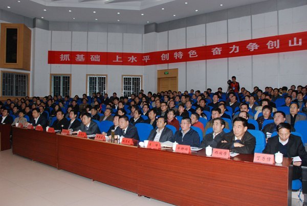 ����ȫ��У������ʮ�˴�����������