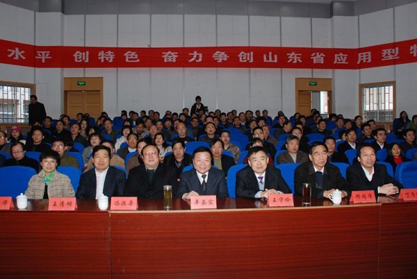 ίҪѸѧϰ᳹ʵʮ˴ȳ