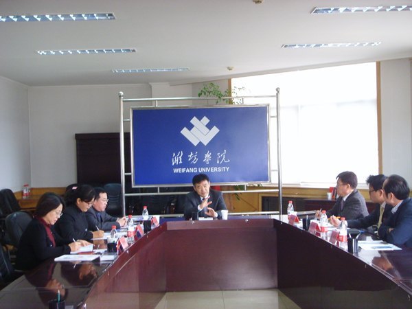 韩国岭南大学客人来访