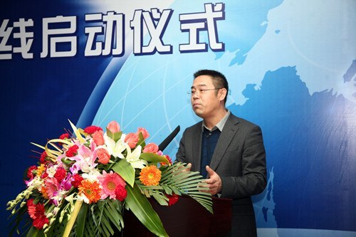 ͨ��ʦ��ѧԺ���й��ƶ�ͨ���ֹ�˾�������ֻ�У԰����������ʽ   ��־�����ֻ�У԰��������½׶�