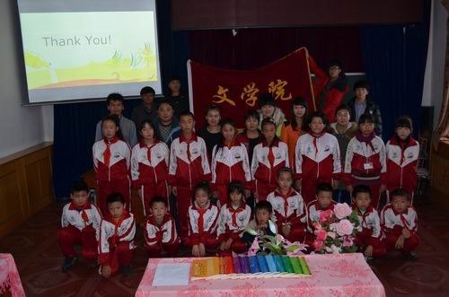 ذͯ  עɳ----ѧԺѧᵽСѧչů