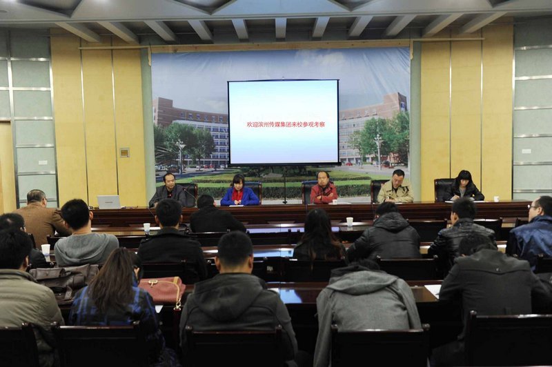 ���ݴ�ý���ſ�������У�ιۿ���