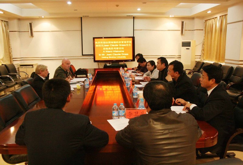 法国南锡经济管理学校副校长Grass一行来校访问