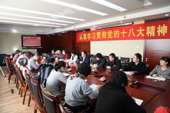 中央电视台报道北京城市学院学习贯彻党的十八大精神活动