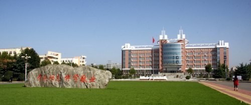 �������ձ���н���ഫ��ʮ�� ��Խ��չʮ����