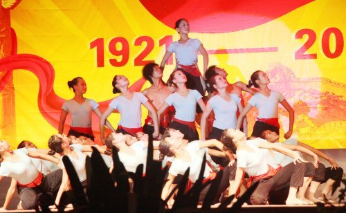 �������ձ���н���ഫ��ʮ�� ��Խ��չʮ����