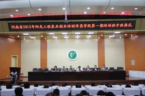 �������ձ���н���ഫ��ʮ�� ��Խ��չʮ����