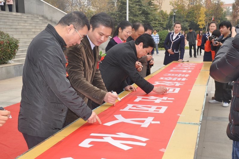 许昌学院第九届社团文化暨科技活动节开幕式隆重举行