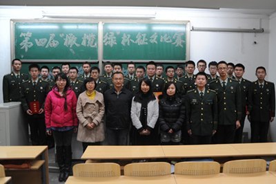 国防生“橄榄绿”征文比赛书写军人学生情怀