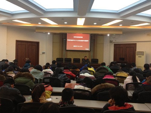 ũҵƼѧԺѧϵͳѧϰʮ˴龫ũҵƼѧԺѧϵͳѧϰʮ˴龫