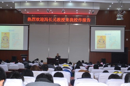 立报效祖国之志 做国家栋梁之才立报效祖国之志 做国家栋梁之才