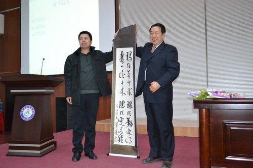 立报效祖国之志 做国家栋梁之才立报效祖国之志 做国家栋梁之才