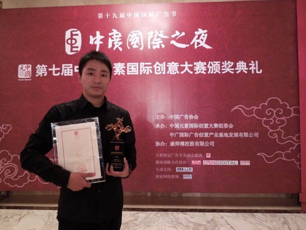 ƼѧԺʦʮŽйʹڽ