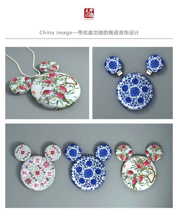 ƼѧԺʦʮŽйʹڽ