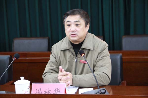 �������մ�ѧԺ�ٿ���ᴫ��ѧϰ����ʮ�˴��� 