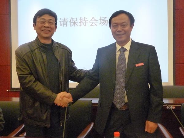 潘铁政高级工程师受聘为景德镇陶瓷学院兼职教授