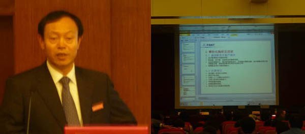 潘铁政高级工程师受聘为景德镇陶瓷学院兼职教授