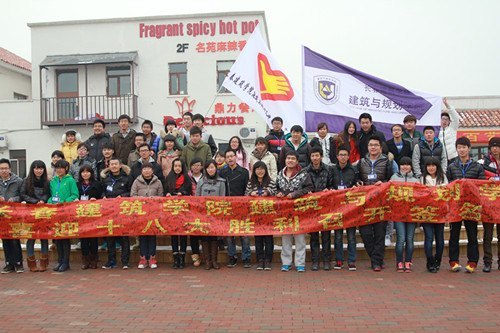 建筑与规划学院举行喜迎十八大签名活动