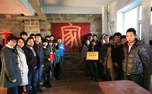 ��������ѧԺ������滮ѧԺ�ٻ�2012����ʡ��Уѧ����Ԣ�������Ƚ����塱