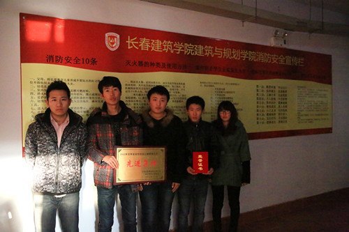 ��������ѧԺ������滮ѧԺ�ٻ�2012����ʡ��Уѧ����Ԣ�������Ƚ����塱