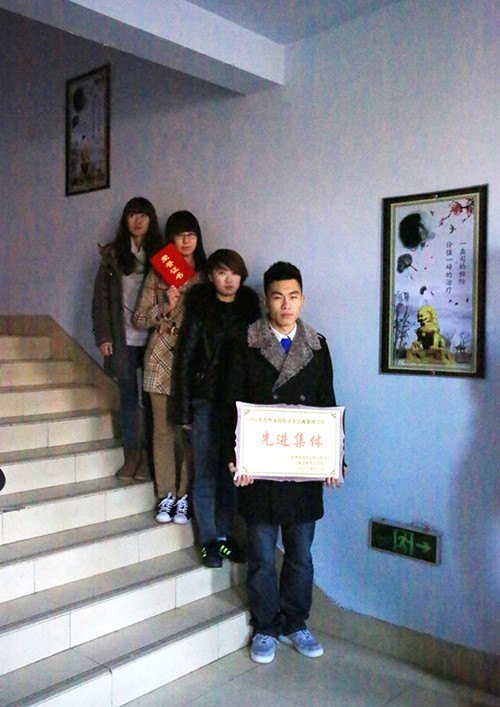 ��������ѧԺ������滮ѧԺ�ٻ�2012����ʡ��Уѧ����Ԣ�������Ƚ����塱